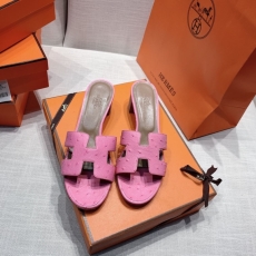 Hermes Slippers